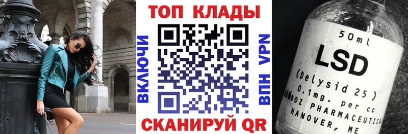 Как найти наркотики Стрежевой Конопля  Псилоцибиновые грибы  Гашиш  МЕФ 