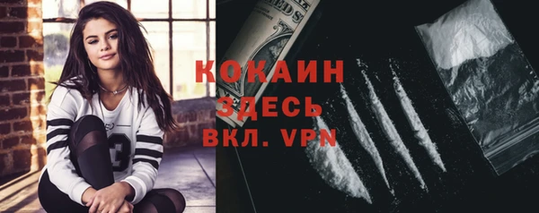 a pvp Абинск