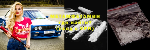 a pvp Абинск