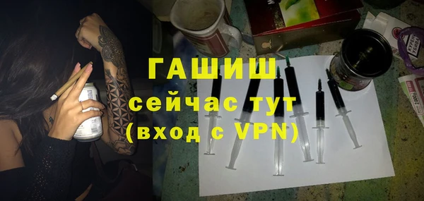 a pvp Абинск