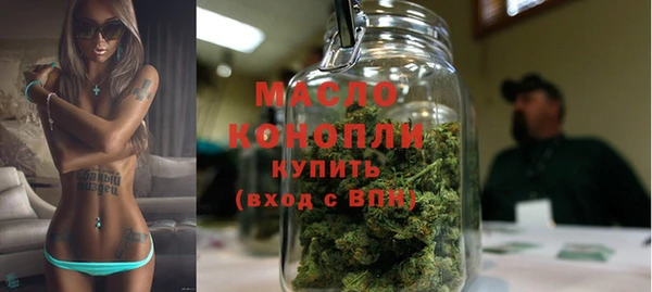 a pvp Абинск