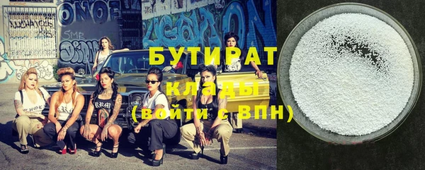 a pvp Абинск