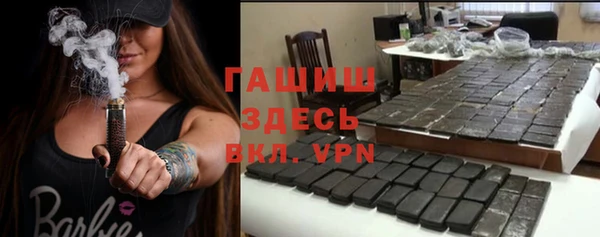 мефедрон VHQ Абаза