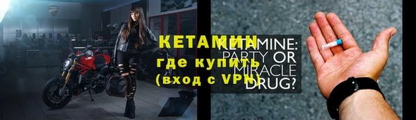 мефедрон VHQ Абаза