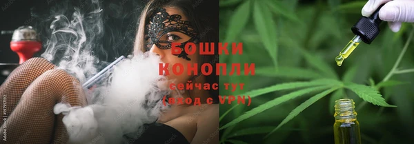 меф Абдулино