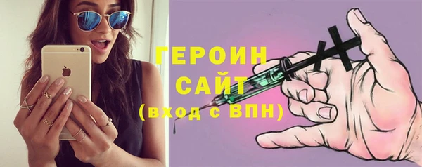 a pvp Абинск