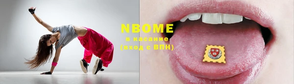прущая мука Пестово