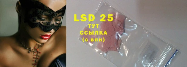 a pvp Абинск