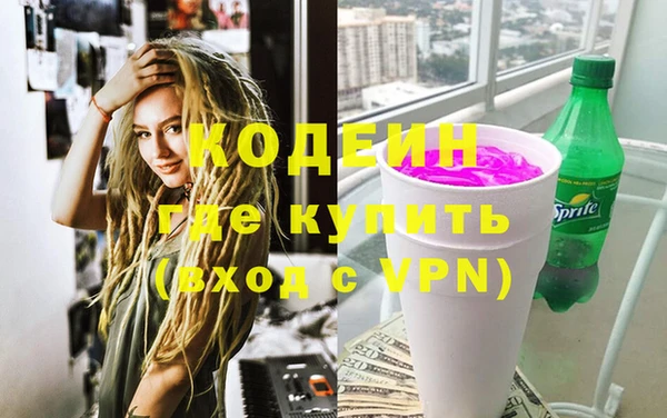 a pvp Абинск