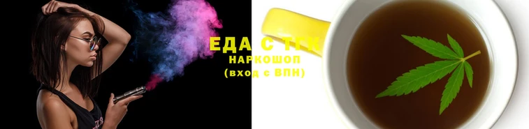 мефедрон VHQ Абаза
