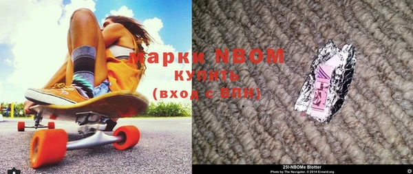 мефедрон VHQ Абаза