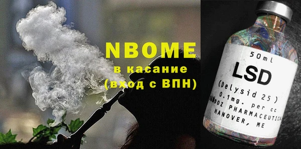 меф Абдулино