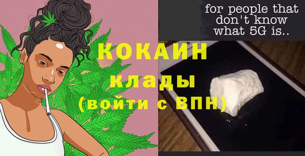 a pvp Абинск