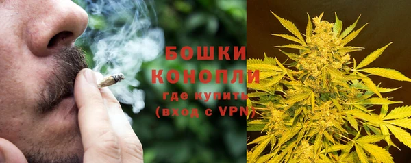 мефедрон VHQ Абаза