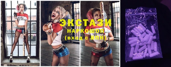 a pvp Абинск