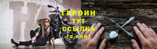 кокаин премиум Переславль-Залесский