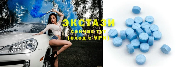a pvp Абинск