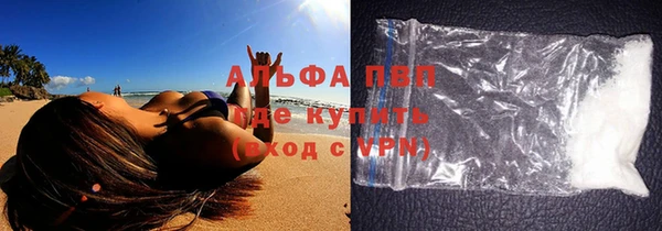 прущая мука Пестово