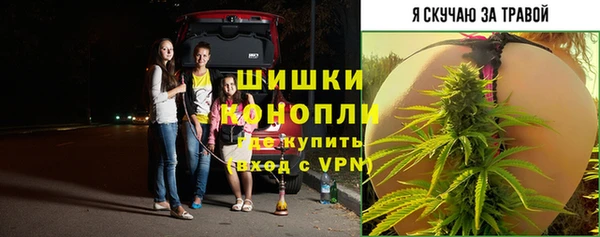 a pvp Абинск