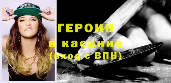 a pvp Абинск
