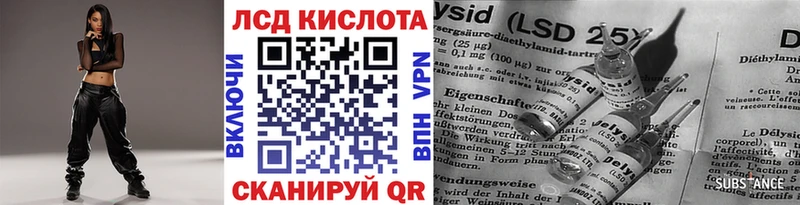 Марки NBOMe 1,8мг  даркнет телеграм  Стрежевой  ОМГ ОМГ как зайти 
